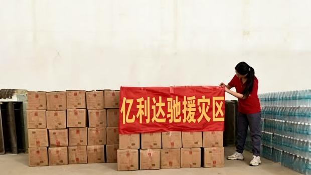 Yilidak ontzi iragazgaitzak entregatu zituen hondamendiak jasandako milioi bat eremutarako 48 ordutan